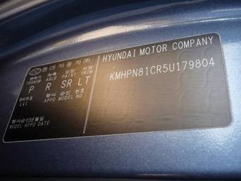 2004 Hyundai Matrix Pictures