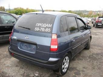 2005 Hyundai Matrix For Sale