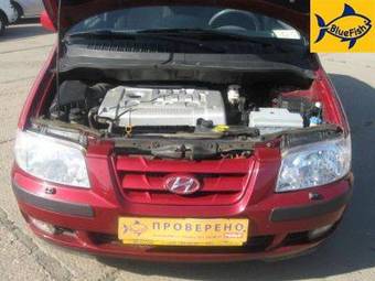 2005 Hyundai Matrix For Sale