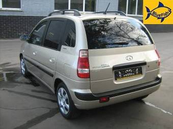 2006 Hyundai Matrix For Sale