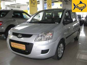 2008 Hyundai Matrix For Sale