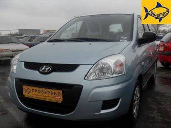 2008 Hyundai Matrix Pictures