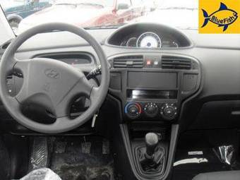 2008 Hyundai Matrix For Sale