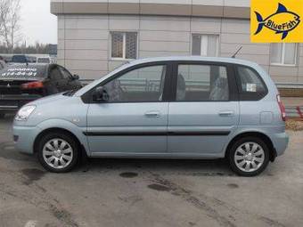 2008 Hyundai Matrix Pics