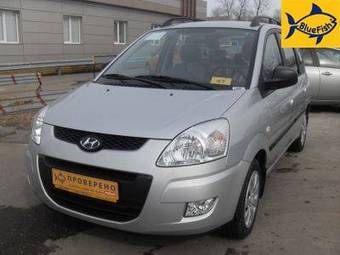 2008 Hyundai Matrix For Sale