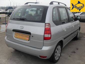 2008 Hyundai Matrix Images