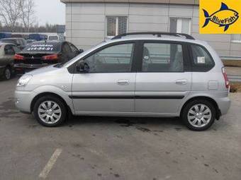 2008 Hyundai Matrix Pics