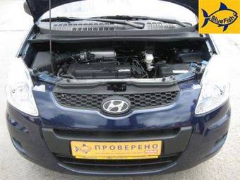 2008 Hyundai Matrix For Sale