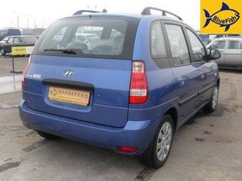 2008 Hyundai Matrix Pictures