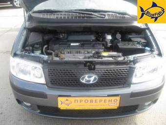 2008 Hyundai Matrix For Sale