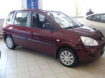 2009 Hyundai Matrix Photos