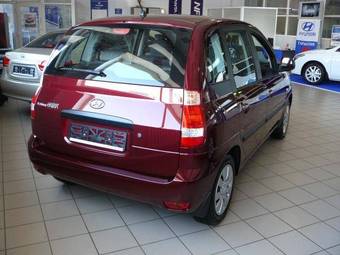 2009 Hyundai Matrix Photos