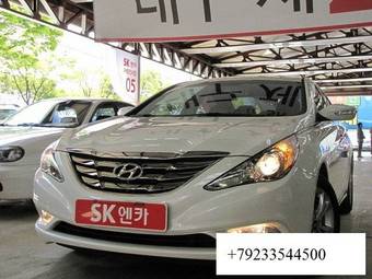 2010 Hyundai New EF Sonata Pictures