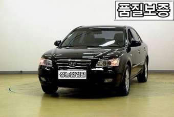 2004 Hyundai NF Images