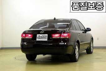 2004 Hyundai NF Pics