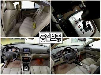 2004 Hyundai NF Pictures
