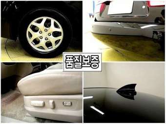 2004 Hyundai NF Photos