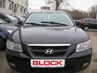 2005 Hyundai NF Pictures