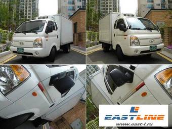 2005 Hyundai Porter For Sale