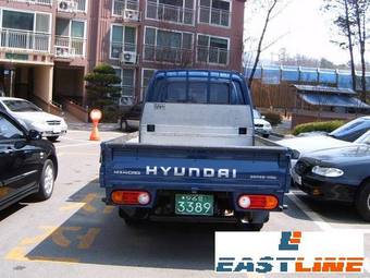 2005 Hyundai Porter Photos