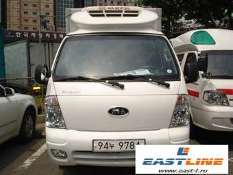 2005 Hyundai Porter For Sale