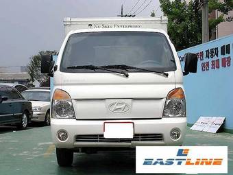 2005 Hyundai Porter Photos