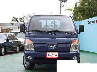 2006 Hyundai Porter Photos