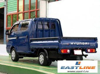 2006 Hyundai Porter Photos