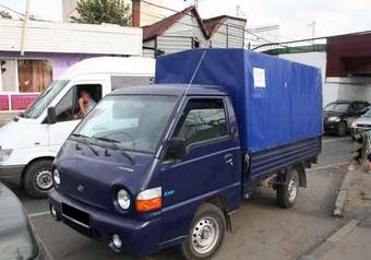 2006 Hyundai Porter Photos