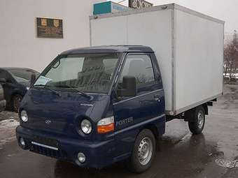 2007 Hyundai Porter Photos