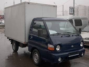 2007 Hyundai Porter Photos