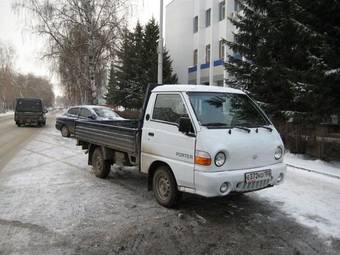 2008 Hyundai Porter Photos