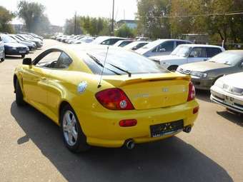 2004 Hyundai S Coupe Photos