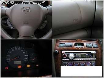2004 Hyundai Santa Fe Photos