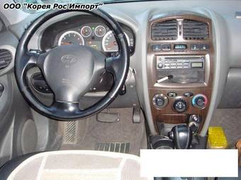 2004 Hyundai Santa Fe Pictures