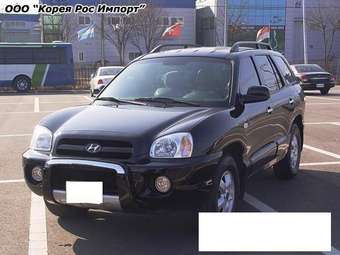 2005 Hyundai Santa Fe