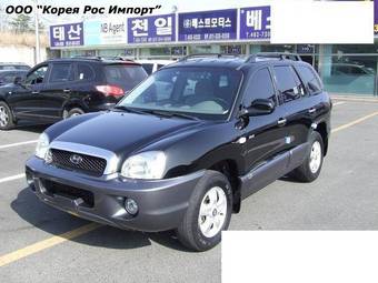 2005 Hyundai Santa Fe Pics