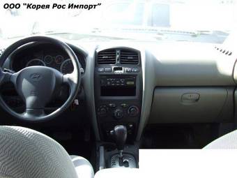 2005 Hyundai Santa Fe Pictures