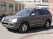 Preview 2005 Hyundai Santa Fe