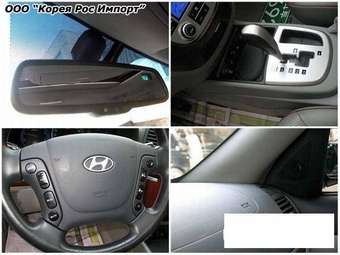 2006 Hyundai Santa Fe Pictures