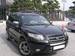 Pictures Hyundai Santa Fe