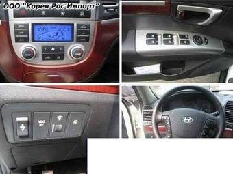 2007 Hyundai Santa Fe For Sale