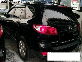 2007 Hyundai Santa Fe For Sale
