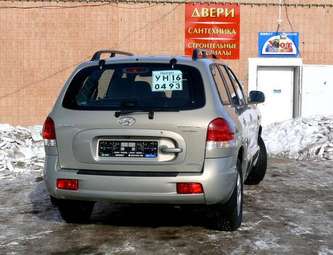 2008 Hyundai Santa Fe Photos