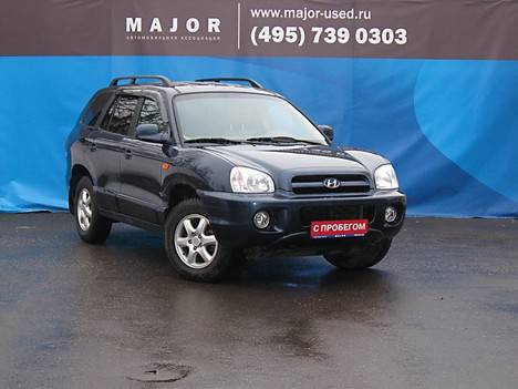 2008 Hyundai Santa Fe