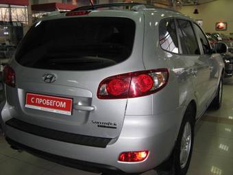 2008 Hyundai Santa Fe Wallpapers