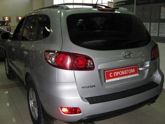 2008 Hyundai Santa Fe For Sale