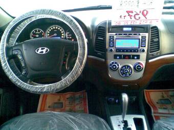 2010 Hyundai Santa Fe Wallpapers