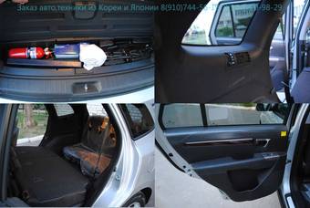 2011 Hyundai Santa Fe Pics