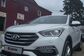 Santa Fe III DM 2.2 CRDi AT 4WD High-Tech (200 Hp) 